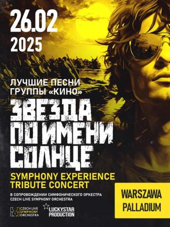 Wrocław Wydarzenie Koncert Zvezda po imeni Solnce - KINO Symphony Tribute