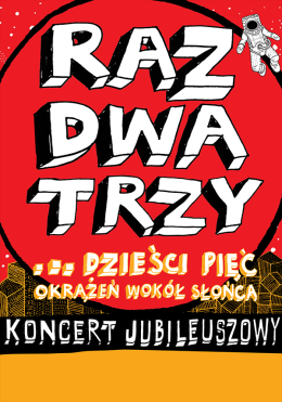 Wrocław Wydarzenie Koncert Koncert z towarzyszeniem ICON Orkiestra Kameralnie pod batutą Huberta Kowalskiego