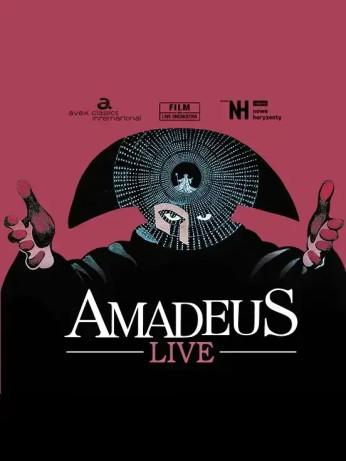 Wrocław Wydarzenie Koncert Amadeus Live: Pokaz filmu Miloša Formana z muzyką symfoniczną i chórem na żywo.